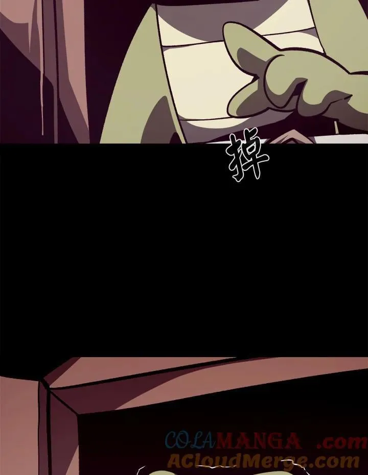 第75话72