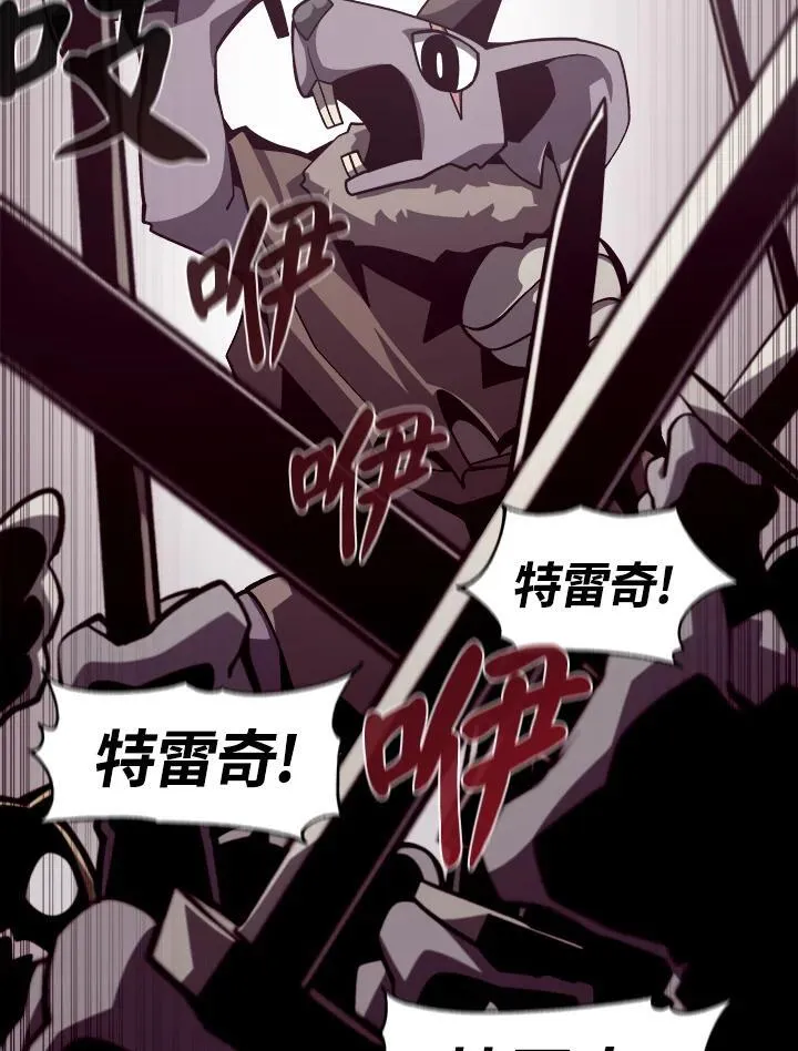 第7话11