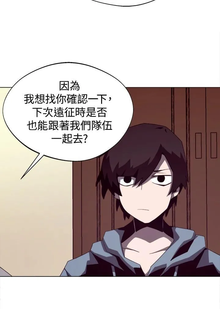 第16话22