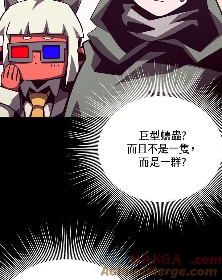 第76话68