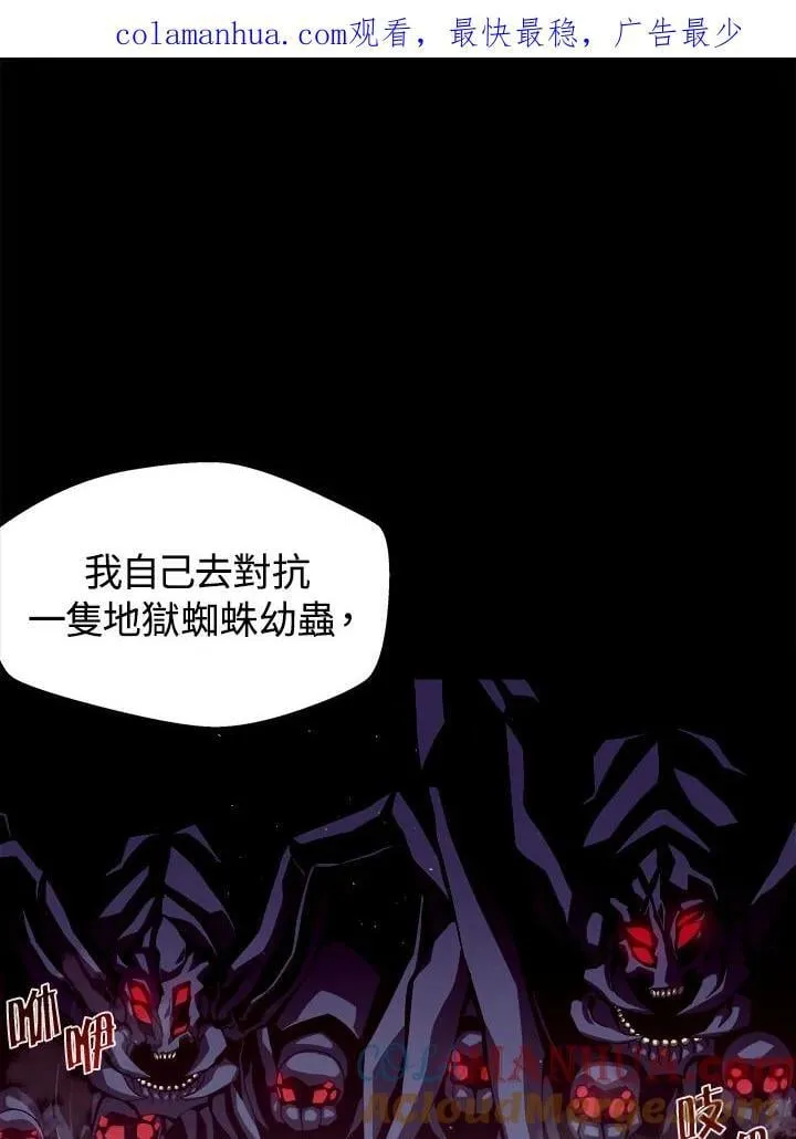 第11话131
