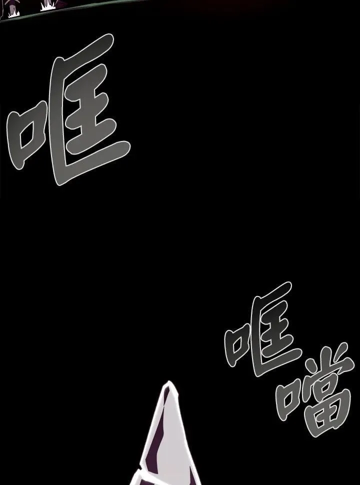 第72话45