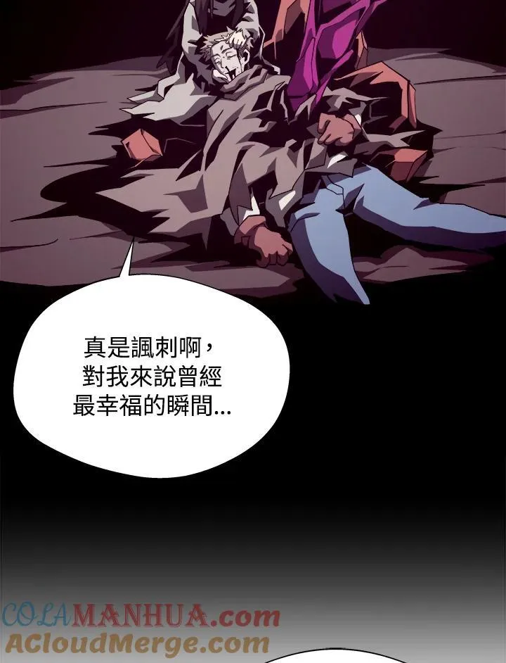 第49话104