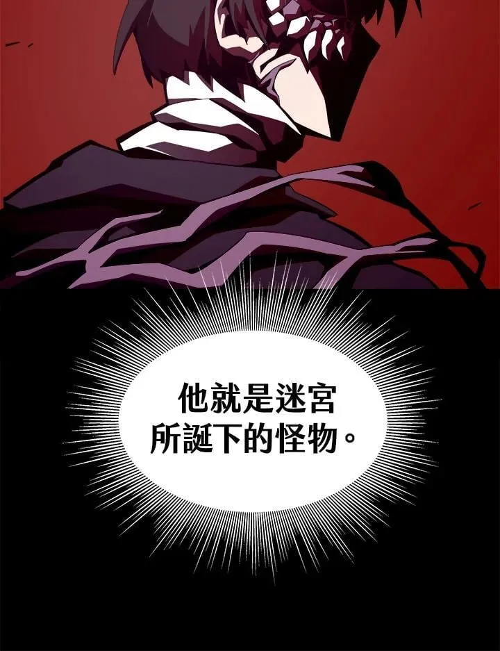 第25话26