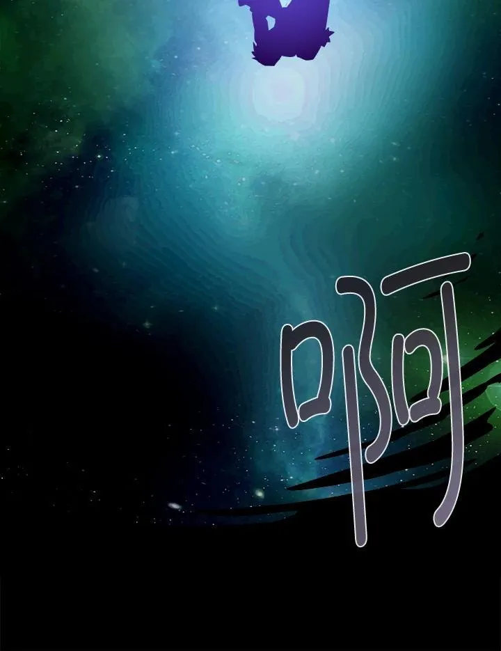 第79话74