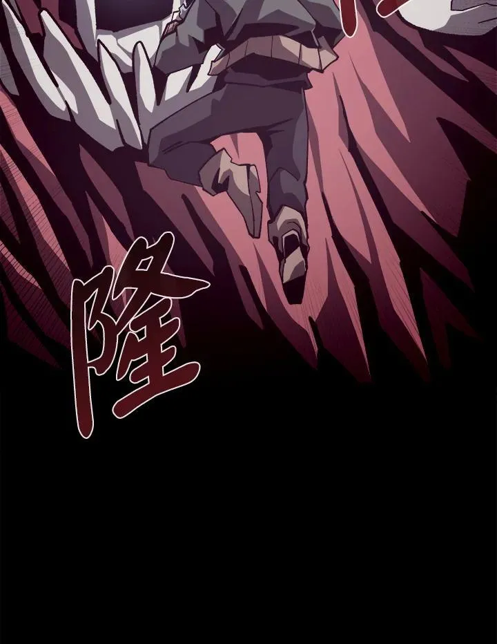 第58话53
