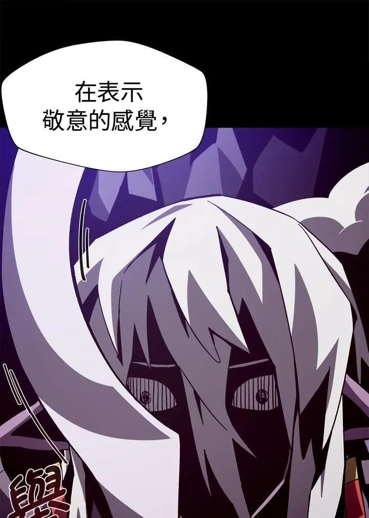 第61话29