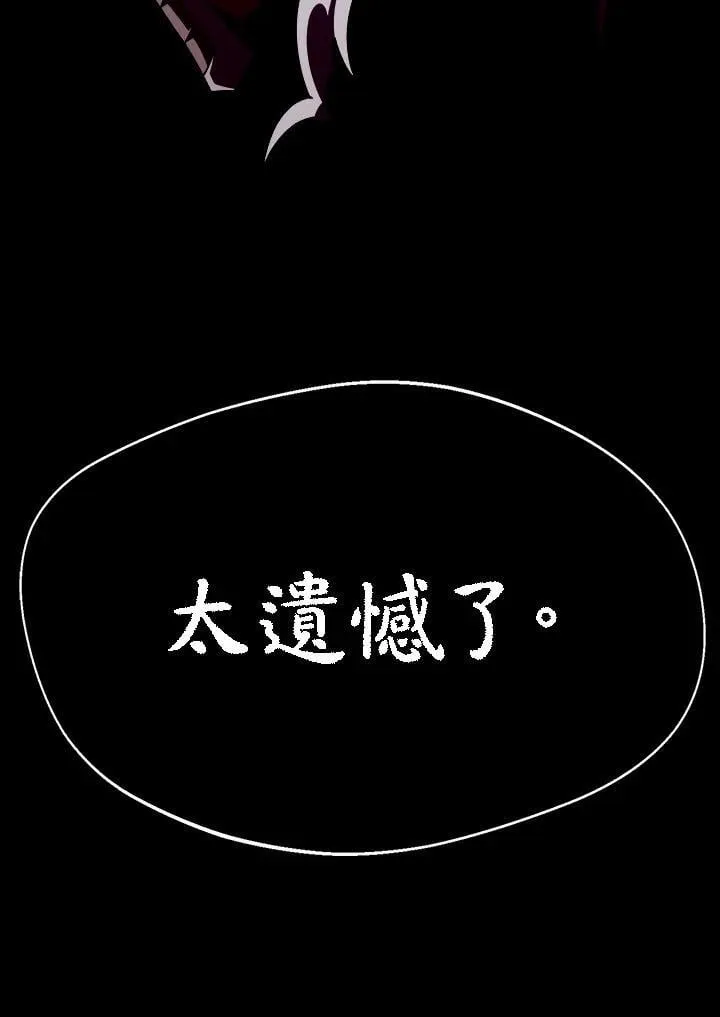 第72话56