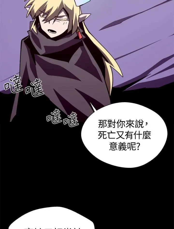 第64话123