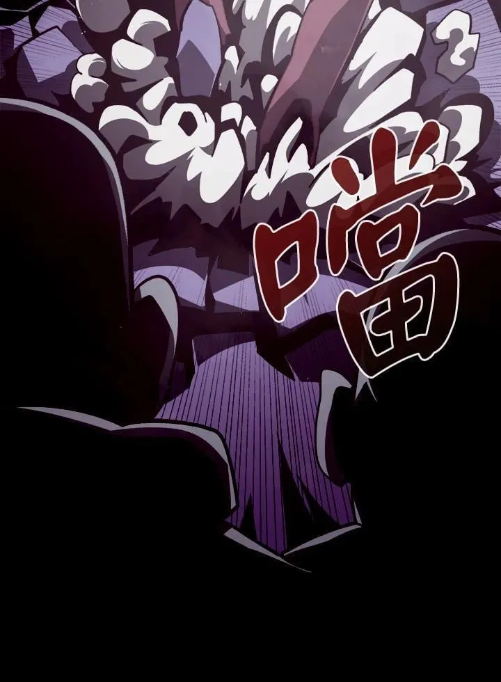 第13话83
