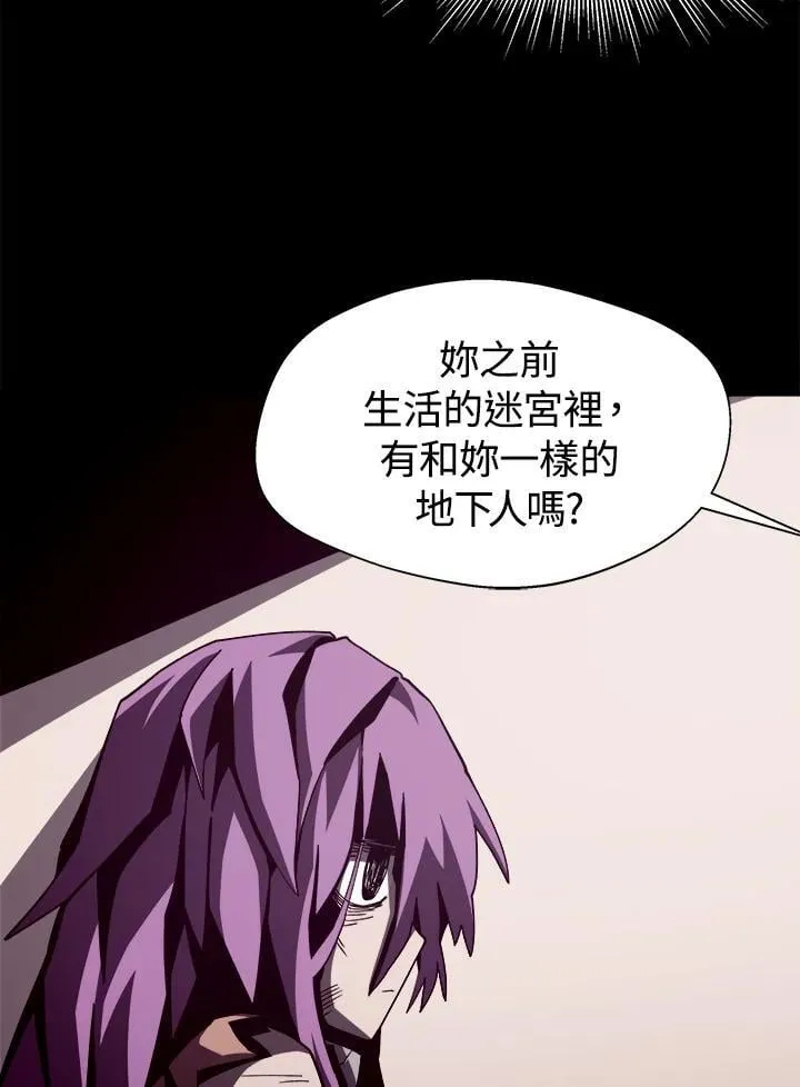 第43话13