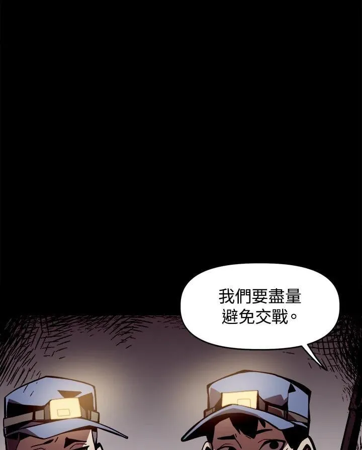 第1话31