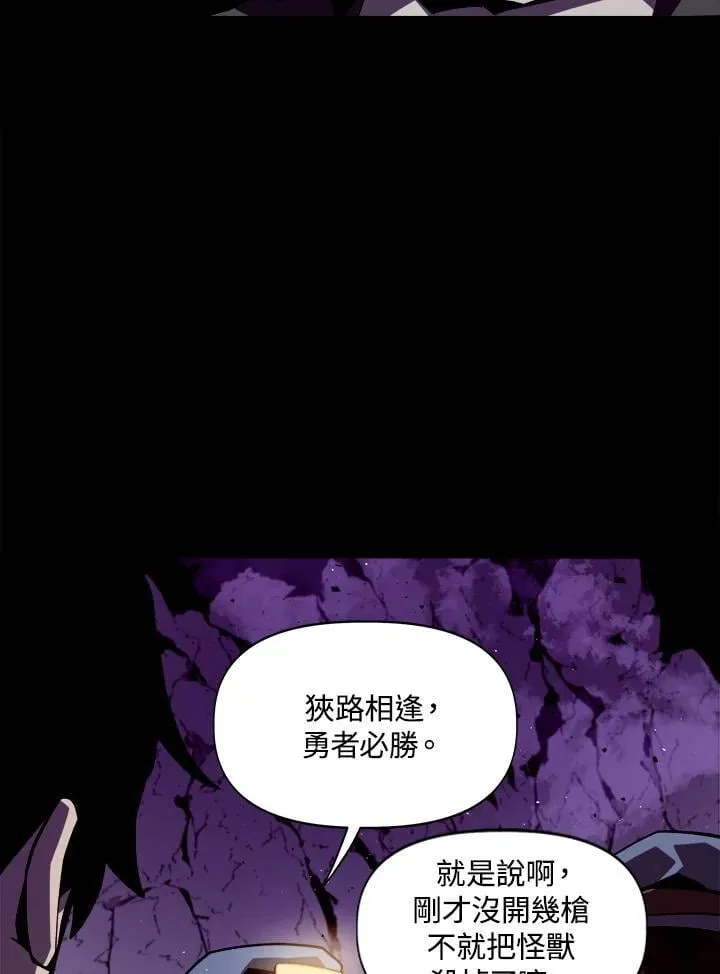 第1话61