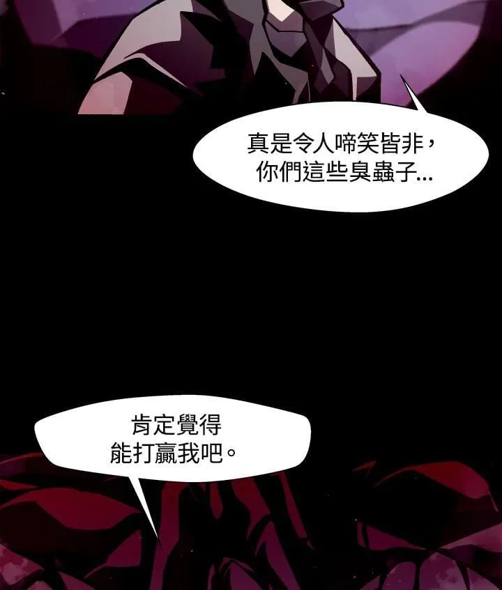第11话117