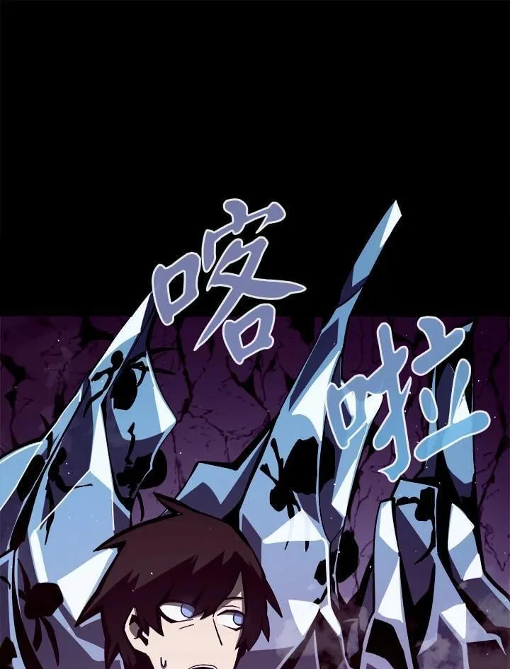 第13话9