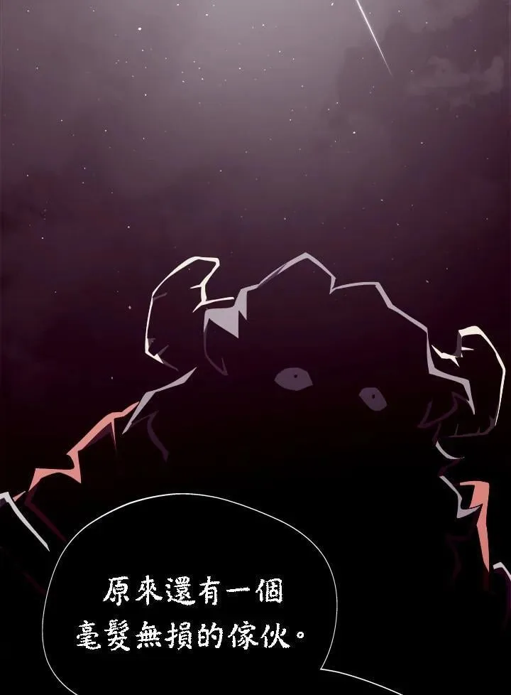 第72话111
