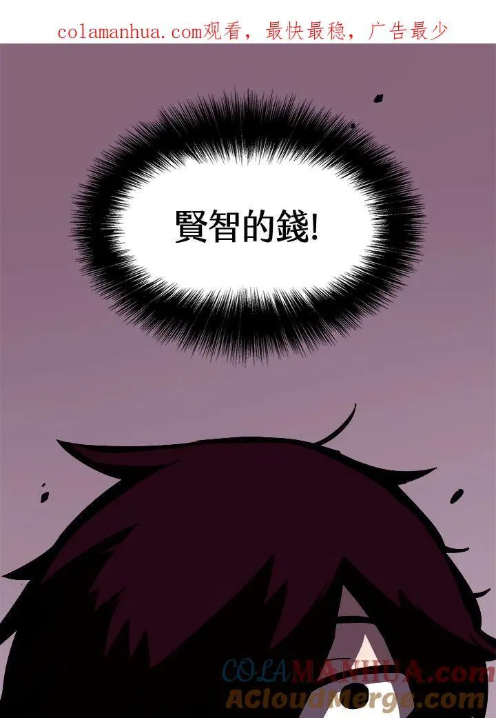 第3话0