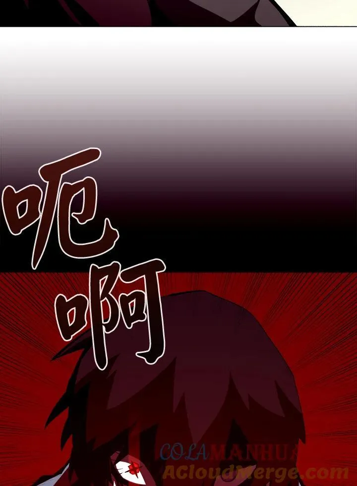 第16话6