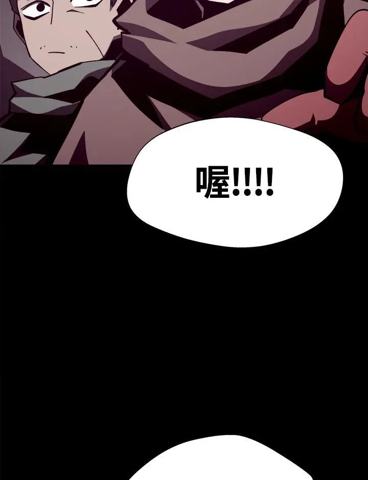第84话83