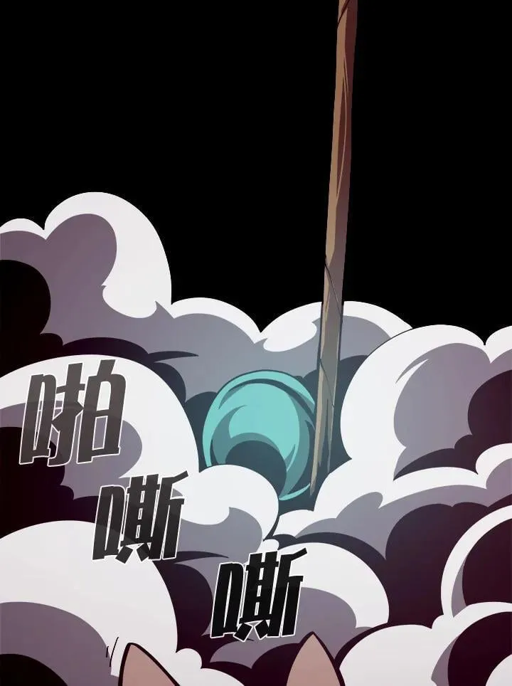 第7话74