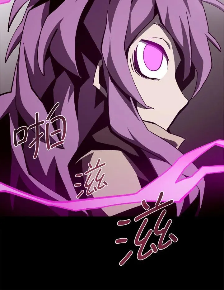 第48话43