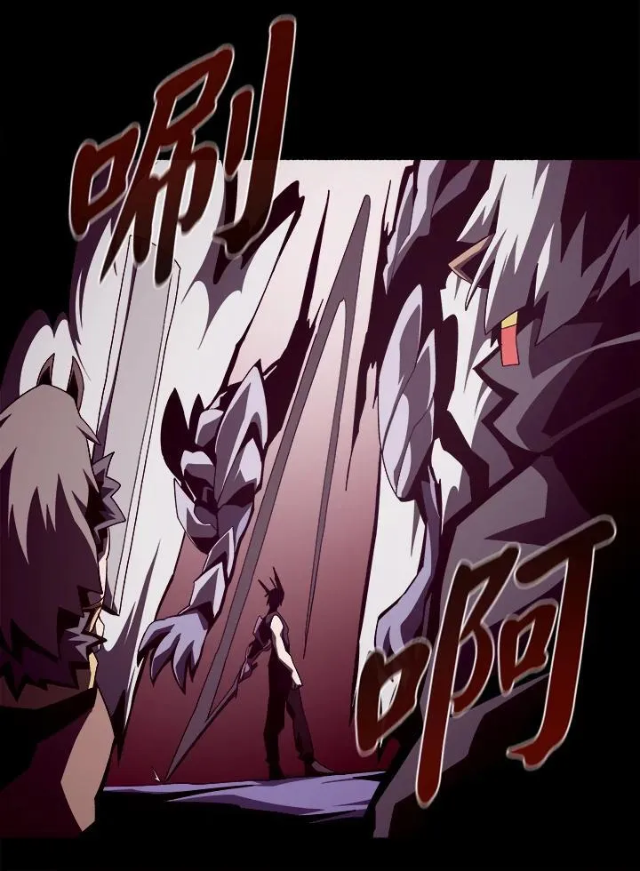 第33话25
