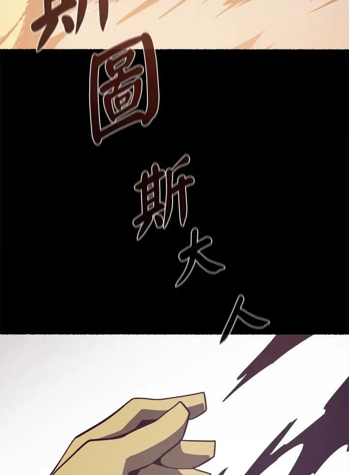 第28话98