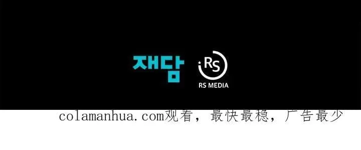 第52话107