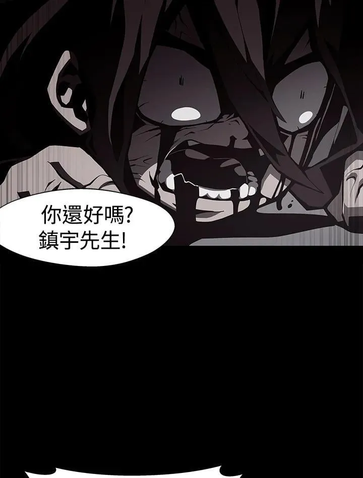 第11话15