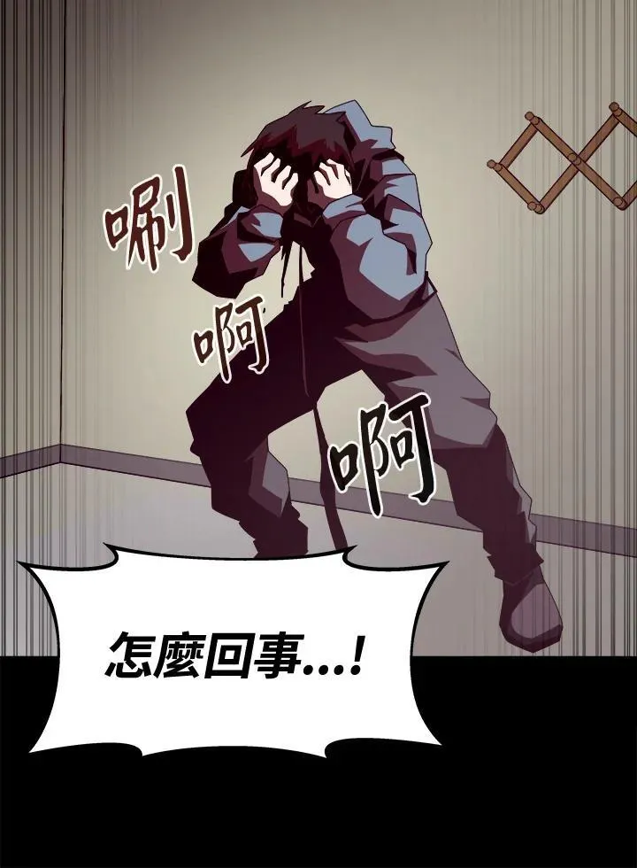 第15话98