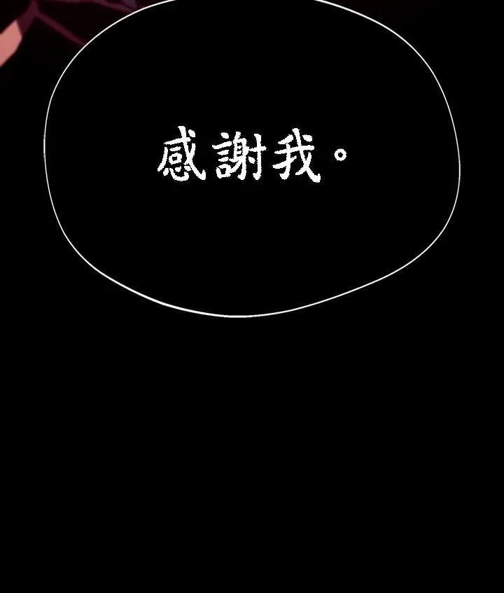 第72话134