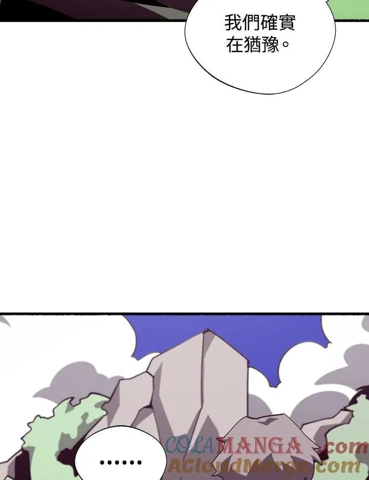 第78话16