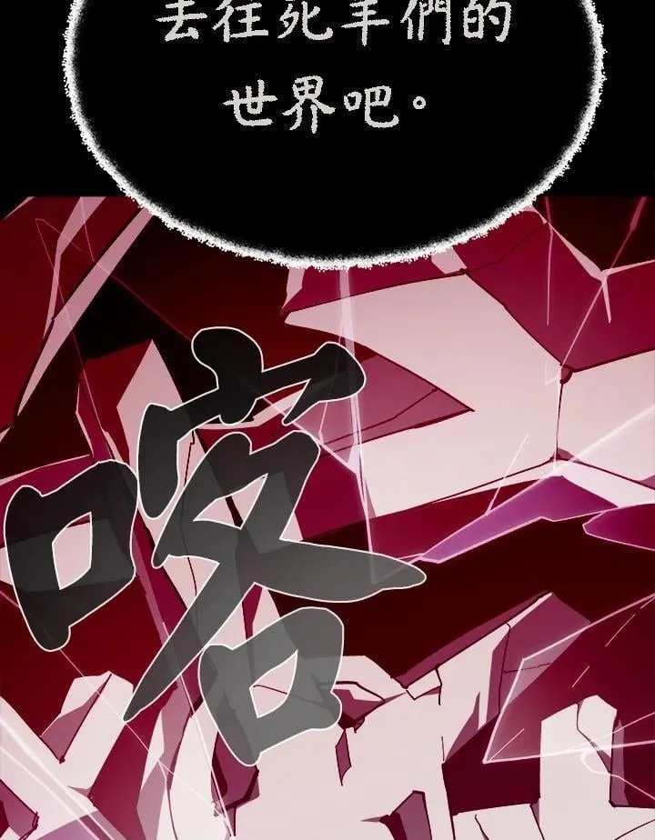 第64话7