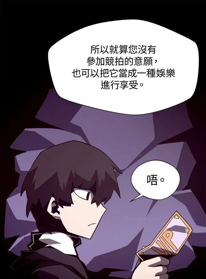 第41话33