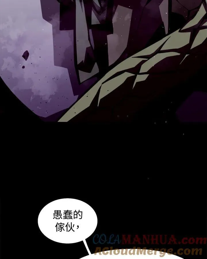 第2话80