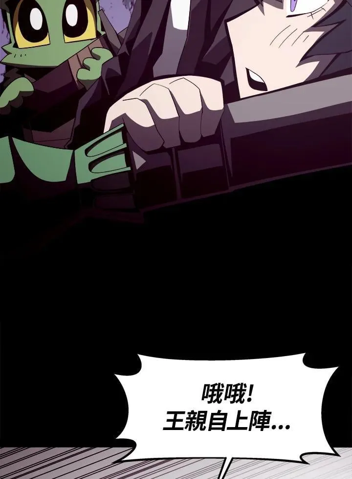 第22话63