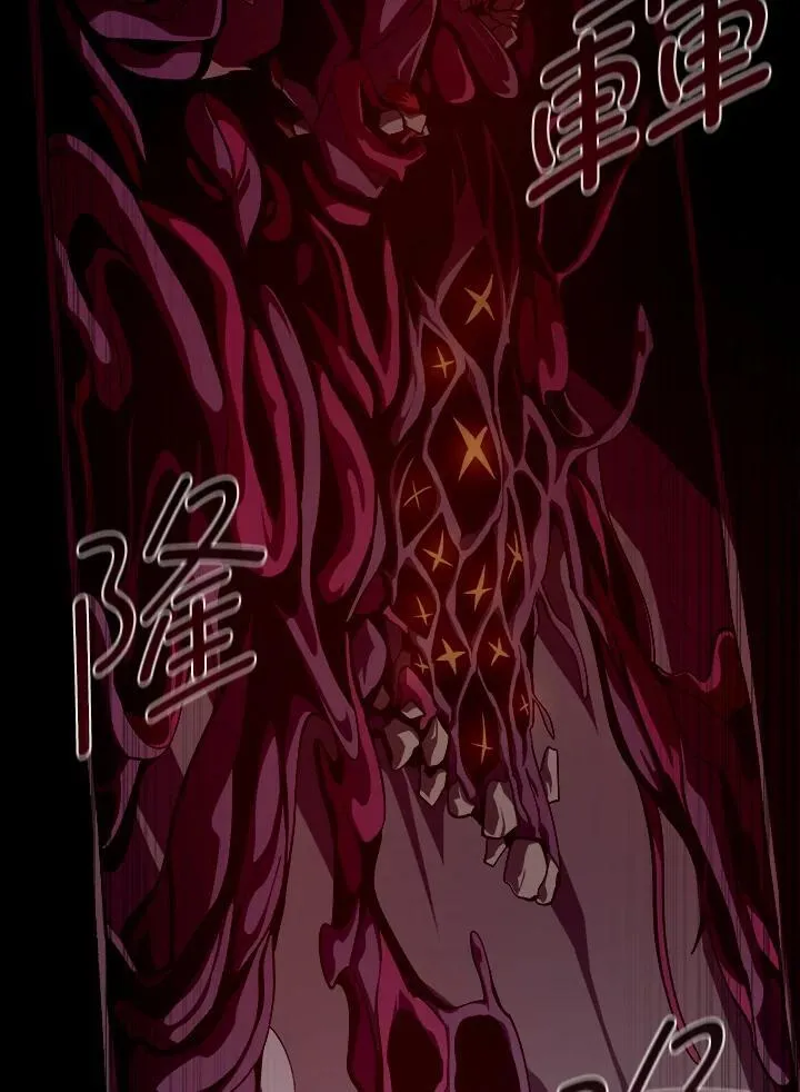 第51话55