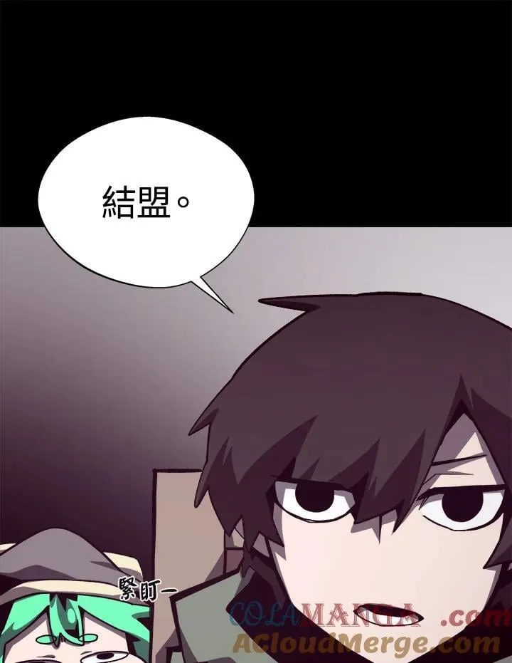 第68话44