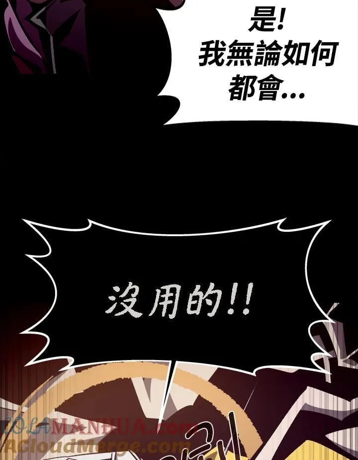 第63话24