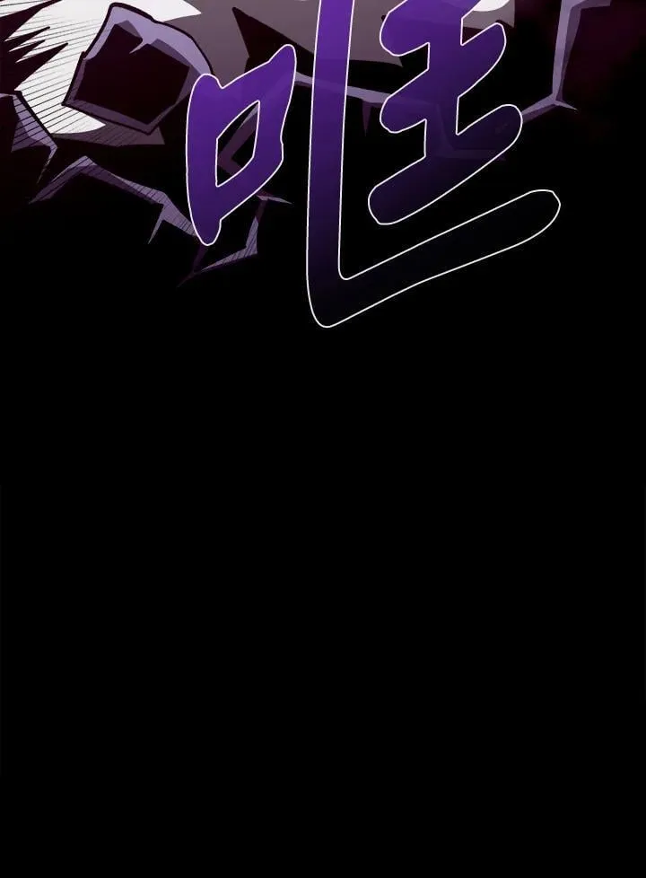 第12话79