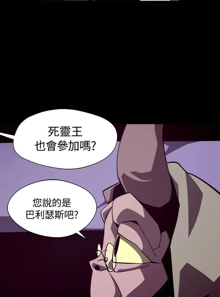 第41话34