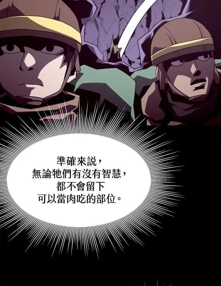 第36话89