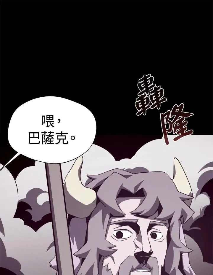 第72话0