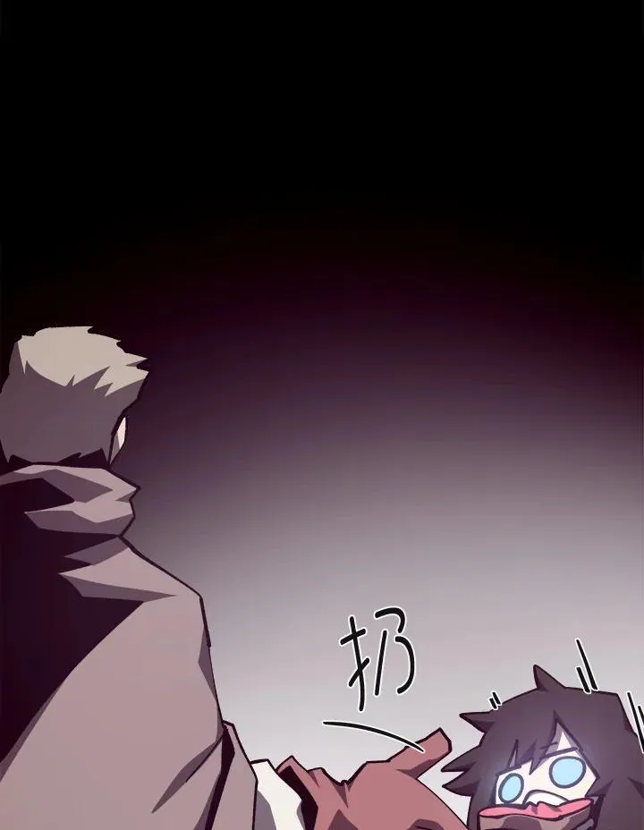 第84话80