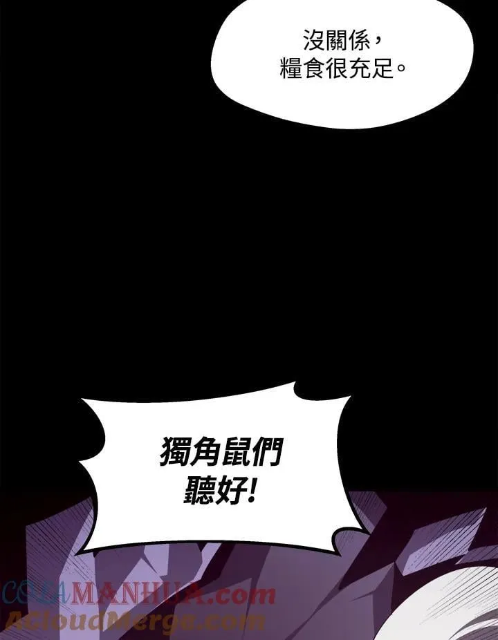 第35话40