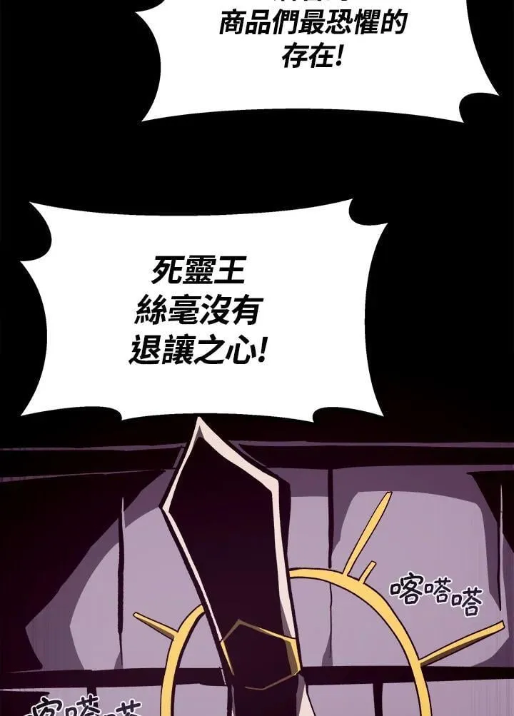 第42话38