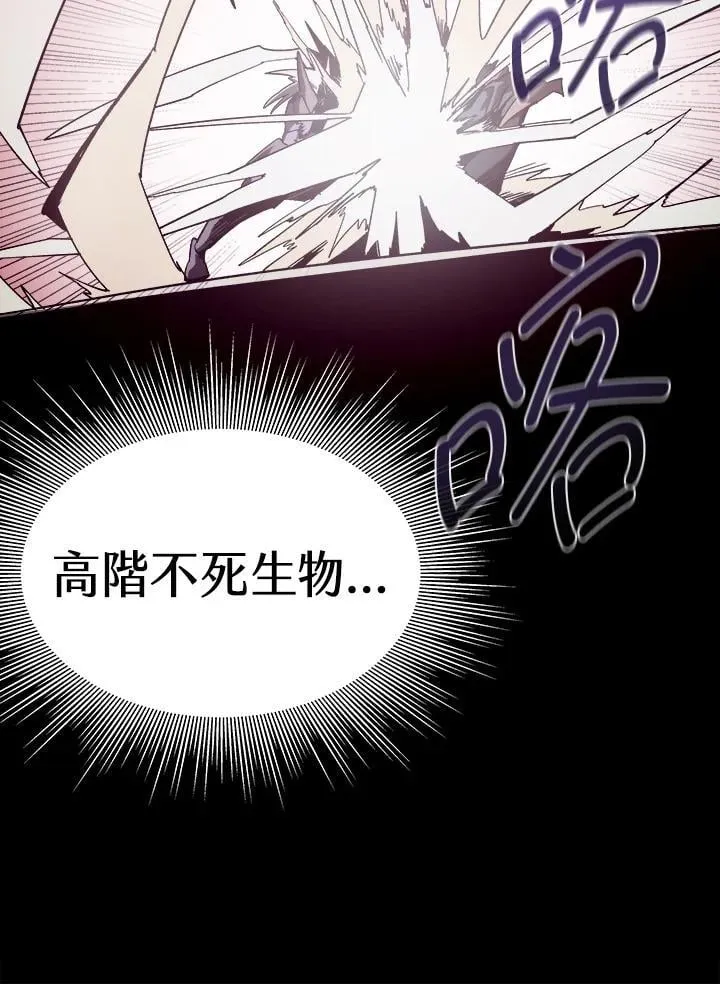 第58话69
