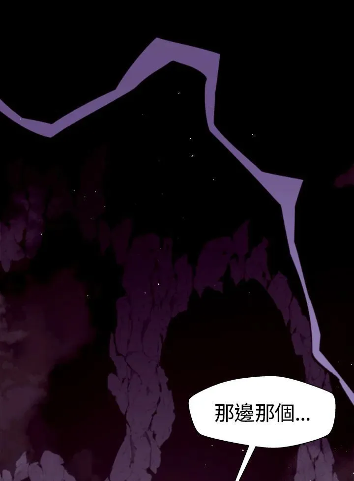 第13话79