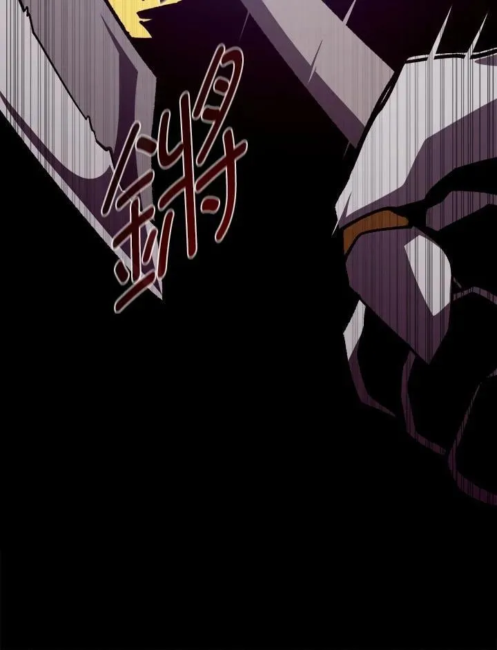 第71话43
