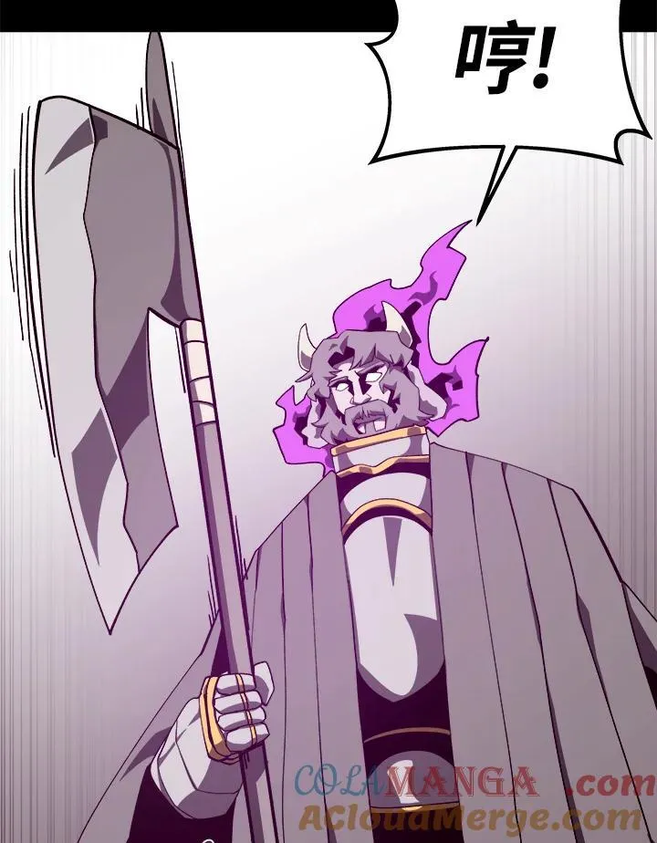 第74话4